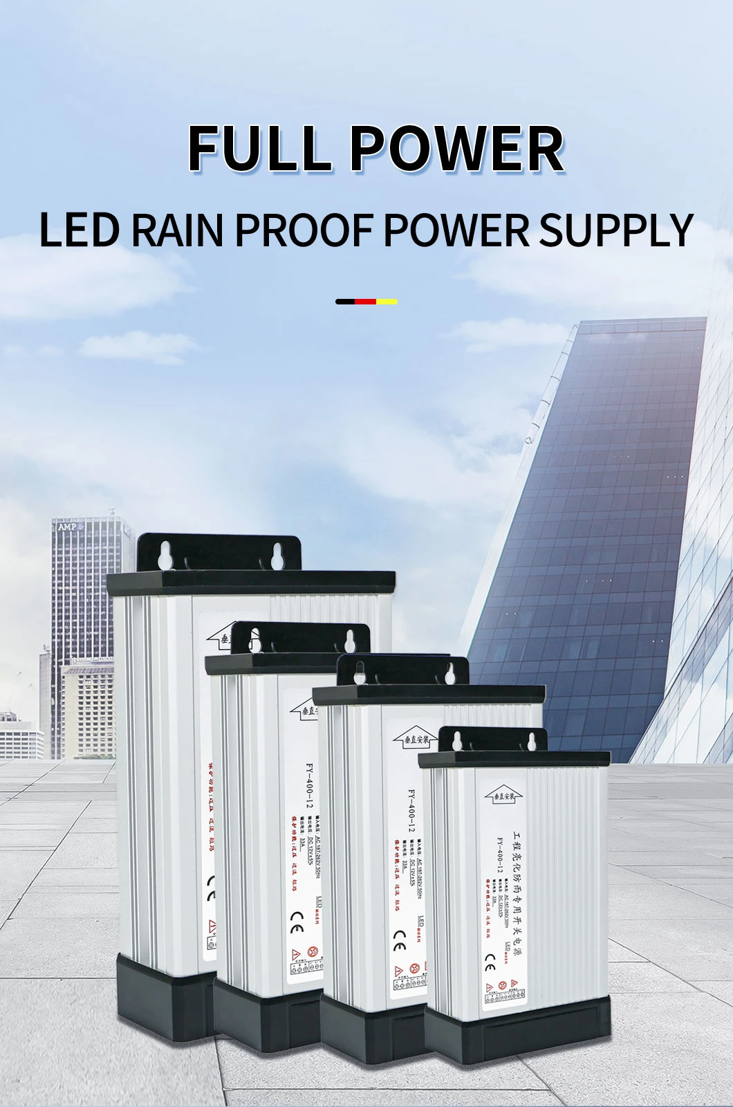 IP65 DC 12V 400W Silvery Rain-Proof SMPS Single Output Series Switching Power Supply for LED Light