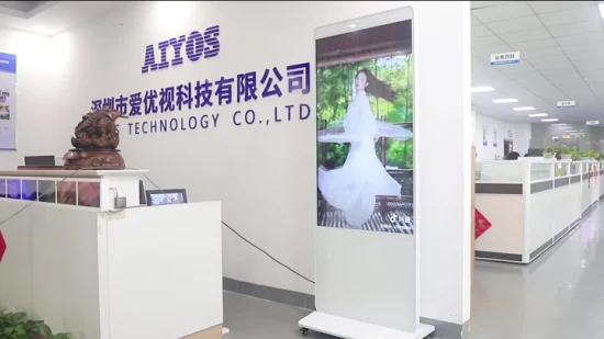 屋内床広告用の 55 インチ広告プレーヤー キオスク立っている LCD デジタル サイネージ キオスク。